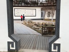 -辽宁省实验中学