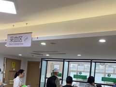 -慈铭体检(亚运村分院)