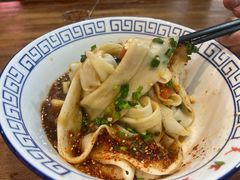 -天下第一面(大雁塔北广场店)