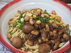 -粉肆儿拌粉拌面