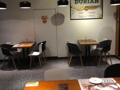 大堂-牛男手造(地铁天虹店)