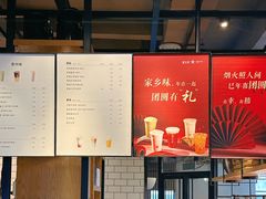 -宜北町(老城新街店)