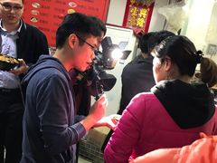 -大姨捞面(新安花园店)