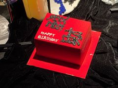 -ZIYUE CAKE线上店