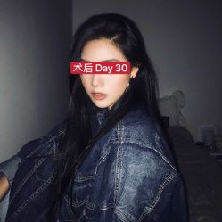 -成都艾特他整形外科医院