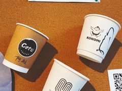 -Line 咖啡(石厦花园店)