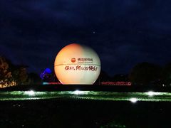 -横店影视城梦幻谷园区