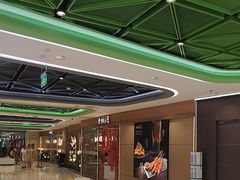 -东方饺子王(新奥购物中心店)