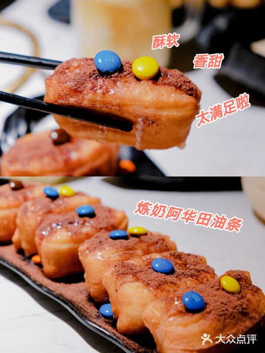 哥老官重庆美蛙鱼头(西湖银泰十一哥店)图片