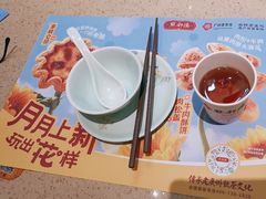 -点都德(喜粤楼店)