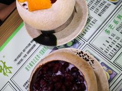 -玉椰林甜品店(创始店)