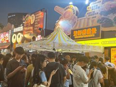 -龙湖杭州滨江天街