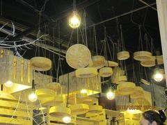 -隆喜元鱼汤包·海鲜(中联广场店)