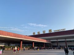 -珠海拱北口岸