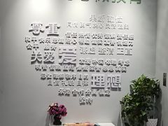 -斯玛特儿童美术中心(文化中心店)