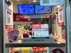 -蜜雪冰城(浙江大学店)