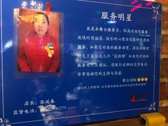 -三个渔夫·蒸汽海鲜(小白楼店)