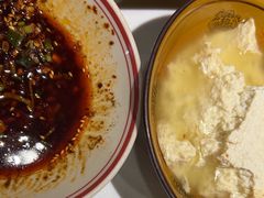 -盐井记·自贡美蛙鲜锅兔(中和店)