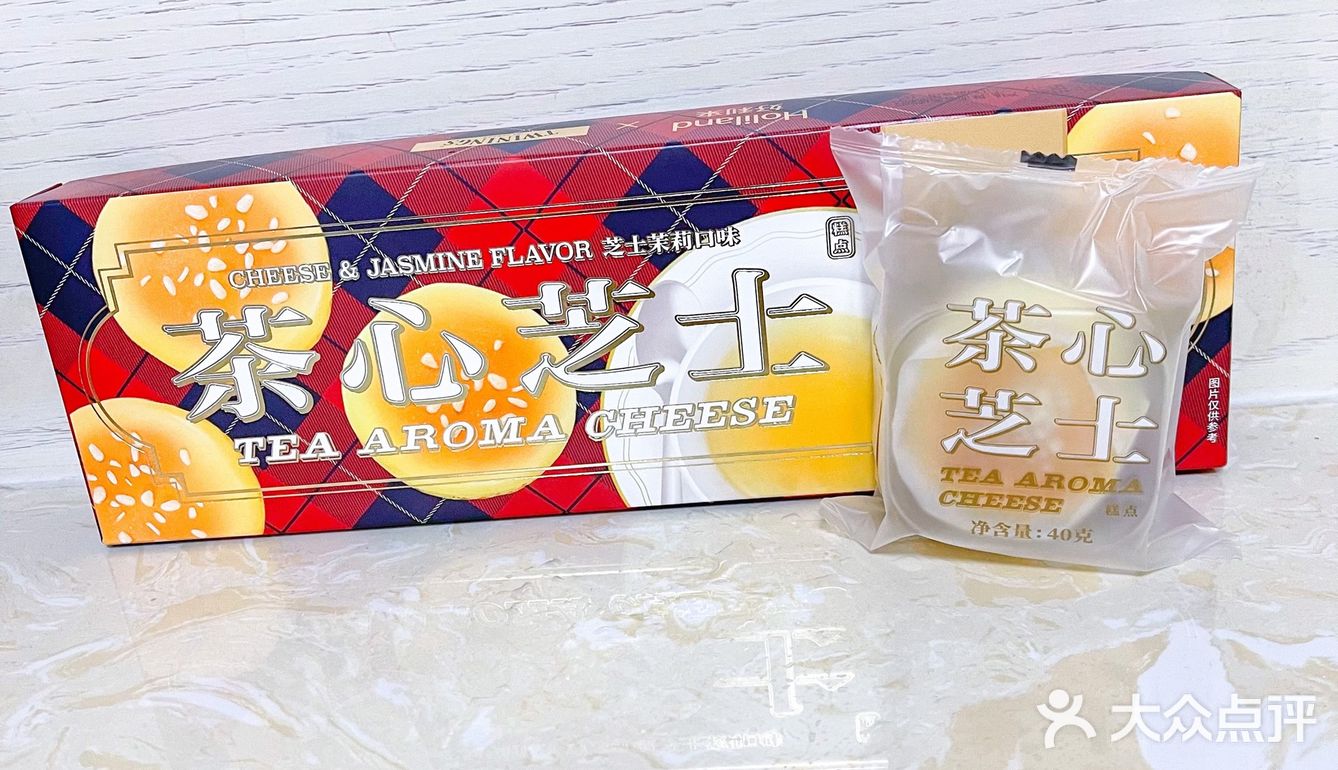 好利来茶心芝士