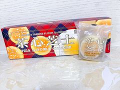 -好利来(高新枫叶广场店)