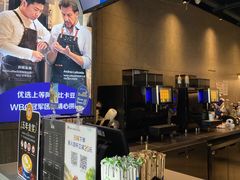 -瑞幸咖啡(南海万科广场店)