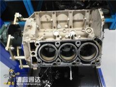 亦庄奔驰维修-博睿通达汽车修理站