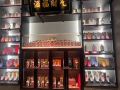 -墨泉峰味(润和国际广场店)