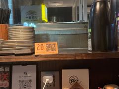 -眷屋の深夜食堂(云锦中心店)