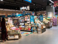 -盒马鲜生(岭南新世界店)