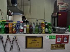 -无名缘米粉(迎宾路店)