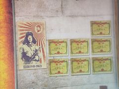 -武汉5D星空错觉艺术馆(中心百货店)