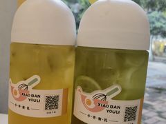 -小半有礼(天河南店)