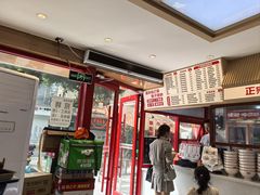 -无名粉店(五一广场店)