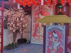 -茶马花街(城西银泰城店)