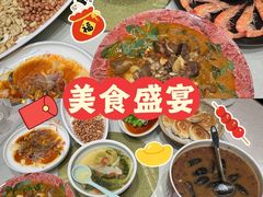 -蔼若春.传承三十年云南菜(金碧公园店)
