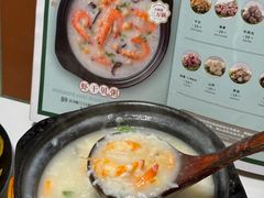 -荔粥记潮汕砂锅粥(新北万达店)