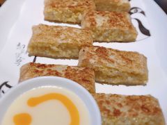 黄米烙-奇滋豆味(南十四道街店)