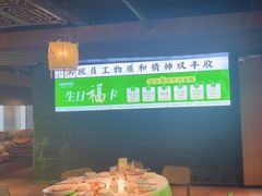 -湘邻呷铺·田园家宴(汉基广场店)