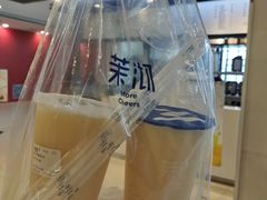 -茉沏(石路天虹店)