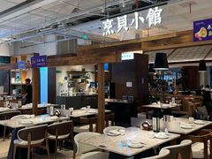 -烹贝小馆(华采天地店)