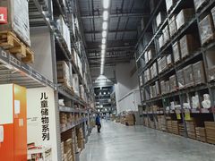 -宜家家居(西安未央商场店)