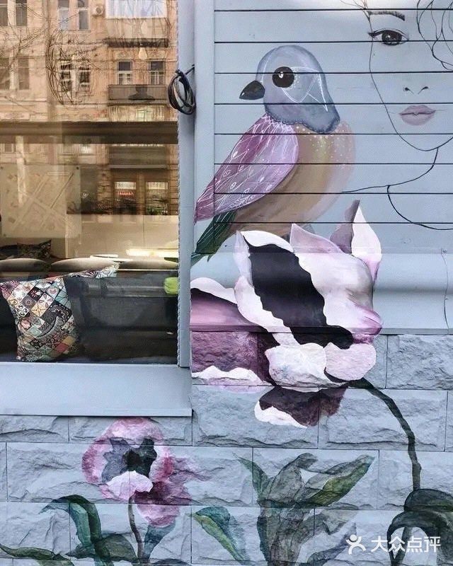 在墙上画出喜欢💕的作品