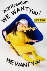 -小熊饼干专业儿童摄影