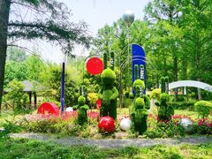 -东平国家森林公园