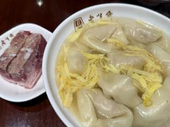 -老半斋(福州路店)