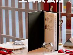 -Efes Turkish & Mediterranean Cuisine 艾菲斯餐厅(陆家嘴店)