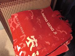 -农耕记·湖南土菜(halo广场店)
