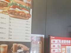-汉堡王(徐汇绿地缤纷店)