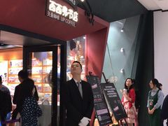 -西西弗书店&矢量咖啡(凯德晶萃广场店)