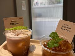 -O.P.S. CAFE